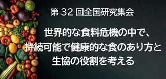 案内チラシ